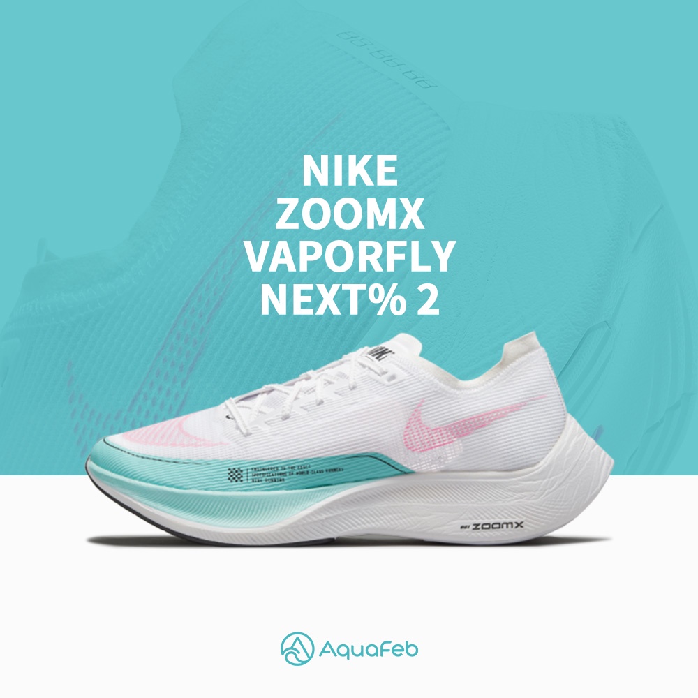 Nike ZoomX Vaporfly Next% 2 男 白綠 馬拉松 運動 慢跑鞋 CU4111-101