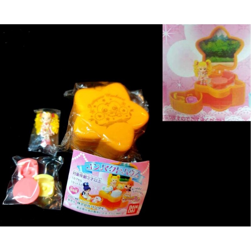 外T 櫃 ： 2005 九條光 夏妮露米納斯 光之美少女 MAX HEART 迷你屋 場景屋 扭蛋　天貴