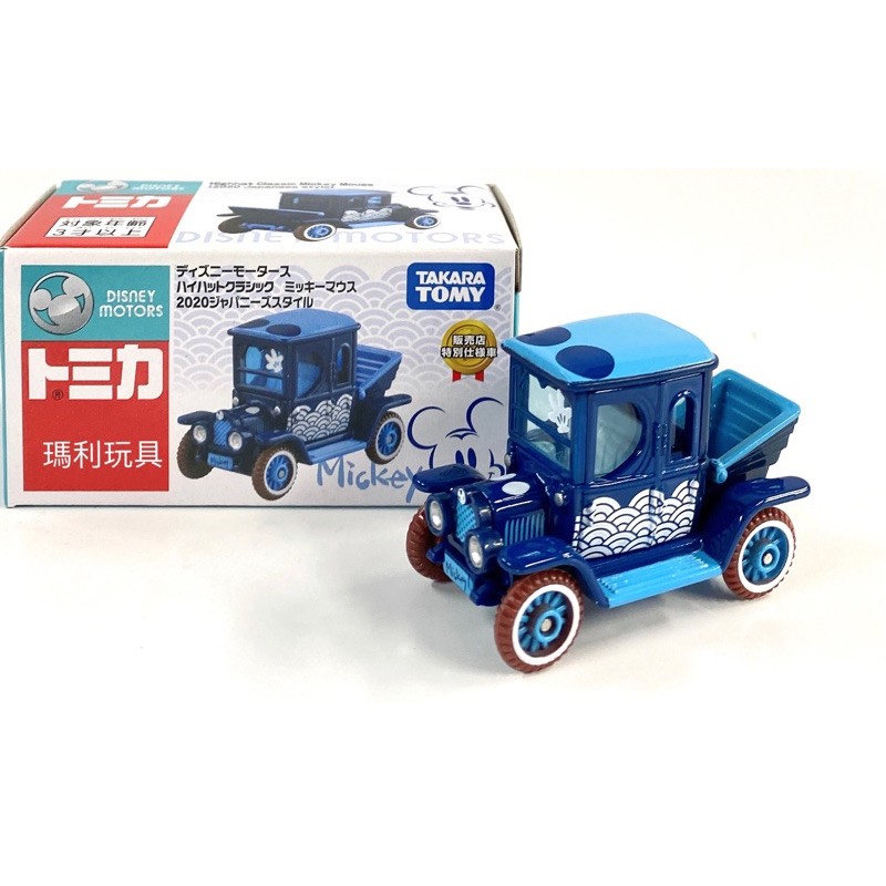 TOMICA 特仕車 高帽子米奇日本車(日本7-11限定)