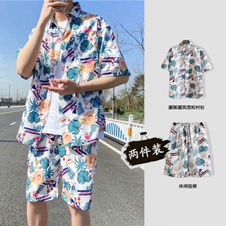 蔓莎💞2025潮牌 50款任選 夏威夷花襯衫男士夏季休閑運動套裝短袖短褲兩件一整套痞男生 情侶同款 男女同款 沙灘套裝