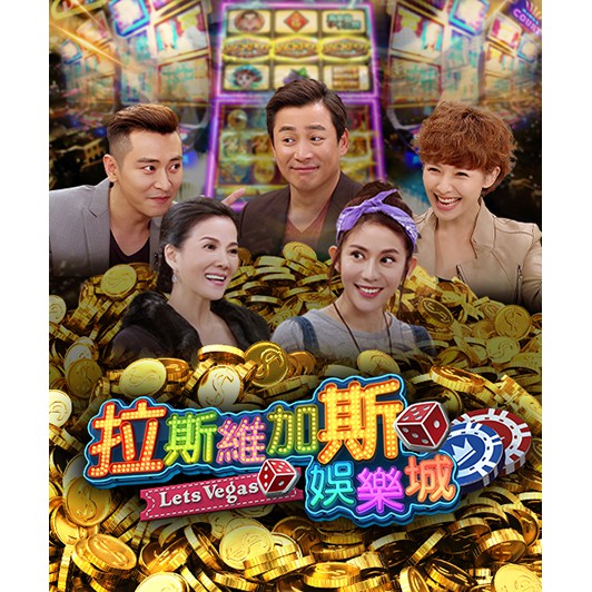 僅接受蝦皮錢包 智冠授權經銷商mycard 拉斯維加斯娛樂城專屬卡1000點 蝦皮購物