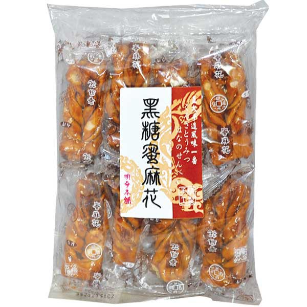 黑糖蜜麻花 250g