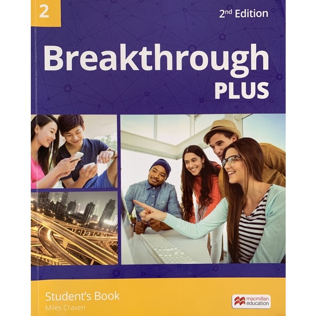 文藻二手書  Breakthrough Plus (2nd Edition)