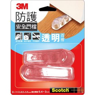 [aku shop] 3M D0001 防護安全門檔 透明 2入4710367442714