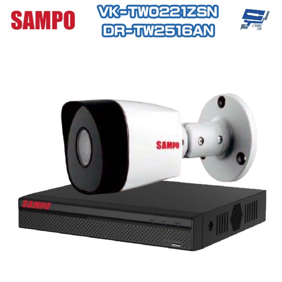 昌運監視器 聲寶組合 DR-TW2516AN 16路監控主機+VK-TW0221ZSN 2MP紅外攝影機*1