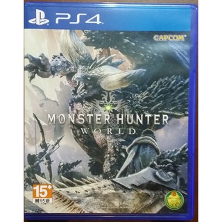 PS4 魔物獵人 世界 中文版 含特典