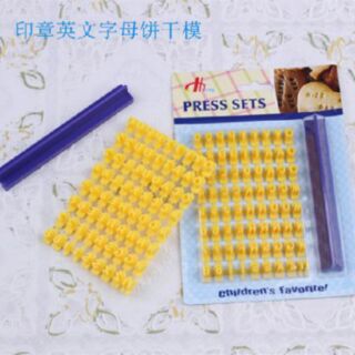 ✿禎巧妙✿ 字母餅乾模 數字/英文字母 刻字模 符號印章餅乾模 壓花 手工肥皂壓字 翻糖壓模 字母餅乾印章