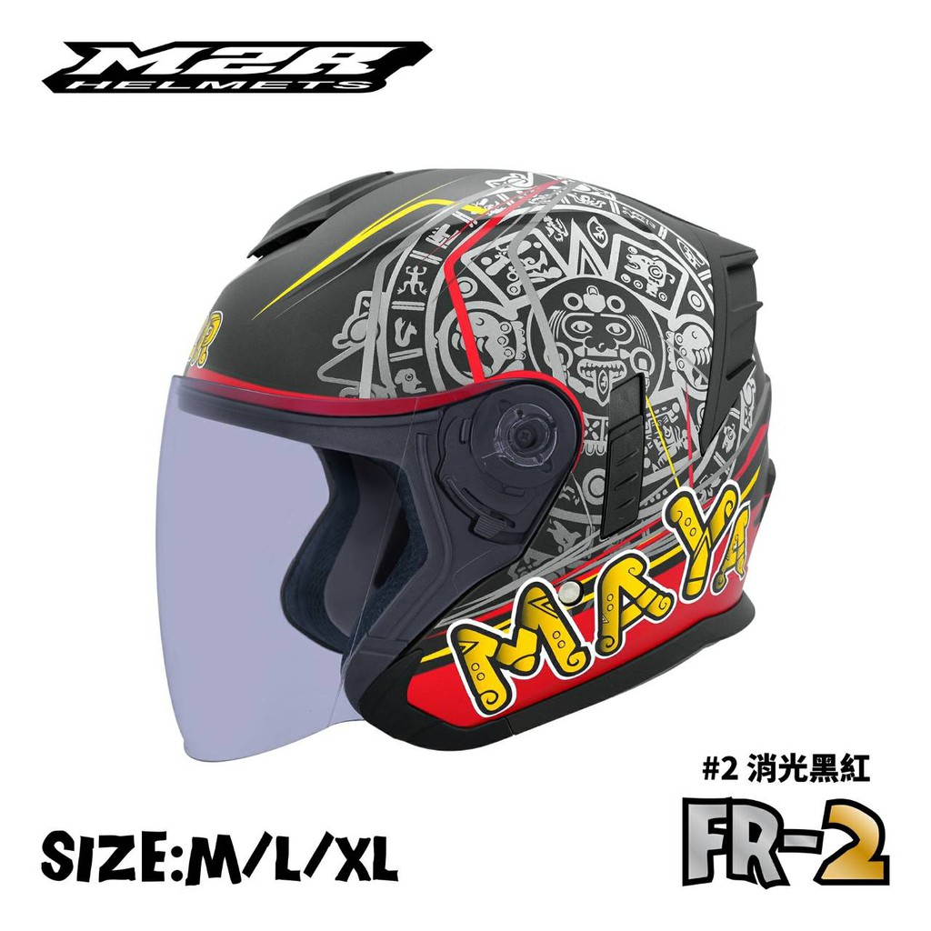 M2R FR-2 井2 瑪雅 半罩 安全帽 3/4罩 雙鏡片 內襯全可拆