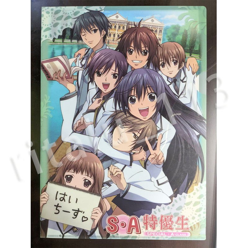 全新 Sa特優生 涼宮春日的憂鬱 結界師資料夾 L型夾 蝦皮購物