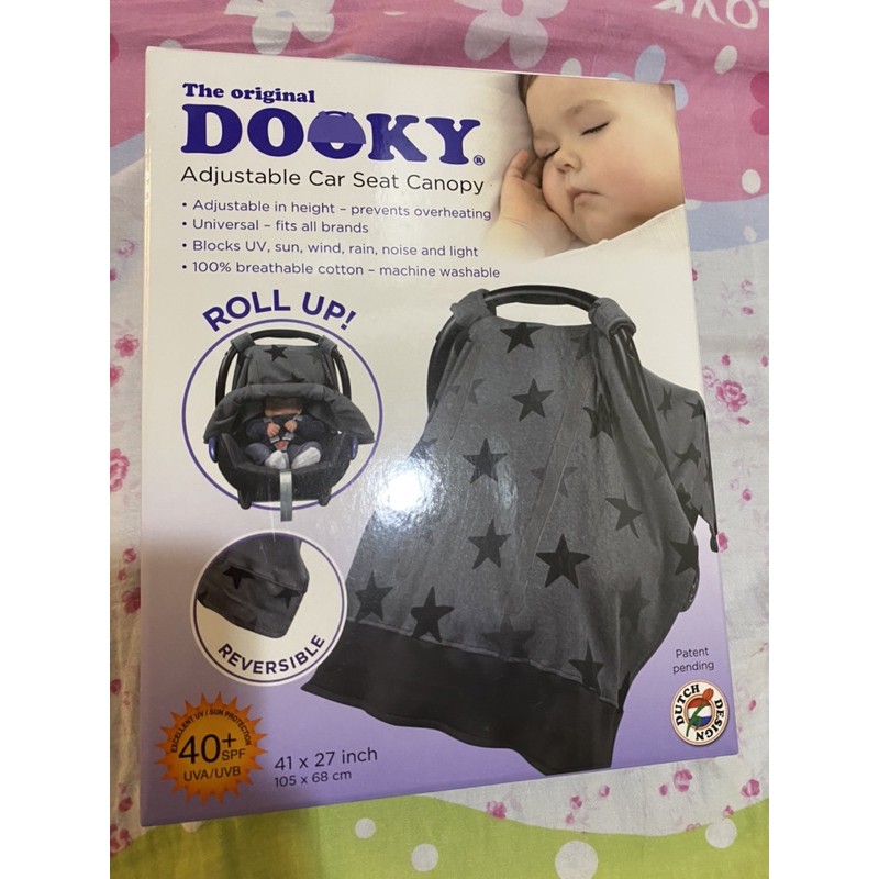 全新 Dooky抗UV 手提汽座遮陽罩