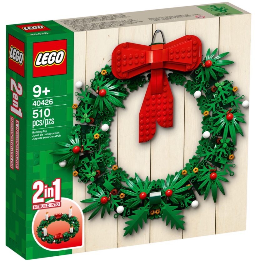 現貨 樂高 40426 聖誕花圈 LEGO Christmas Wreath 聖誕禮物 交換禮物
