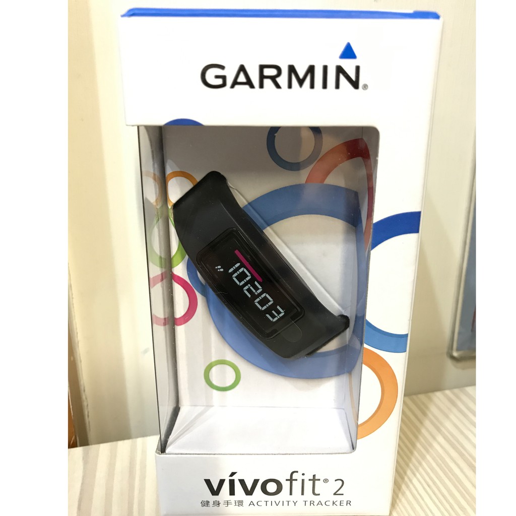 GARMIN vivofit2 健身手環(全新未拆封)