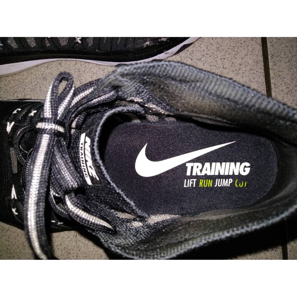 nike train ultrafast flyknit