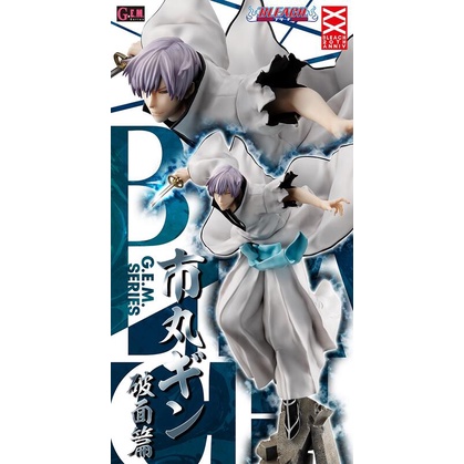 海賊星 死神bleach 全新現貨代理版mh限定gem G E M 市丸銀破面篇 蝦皮購物