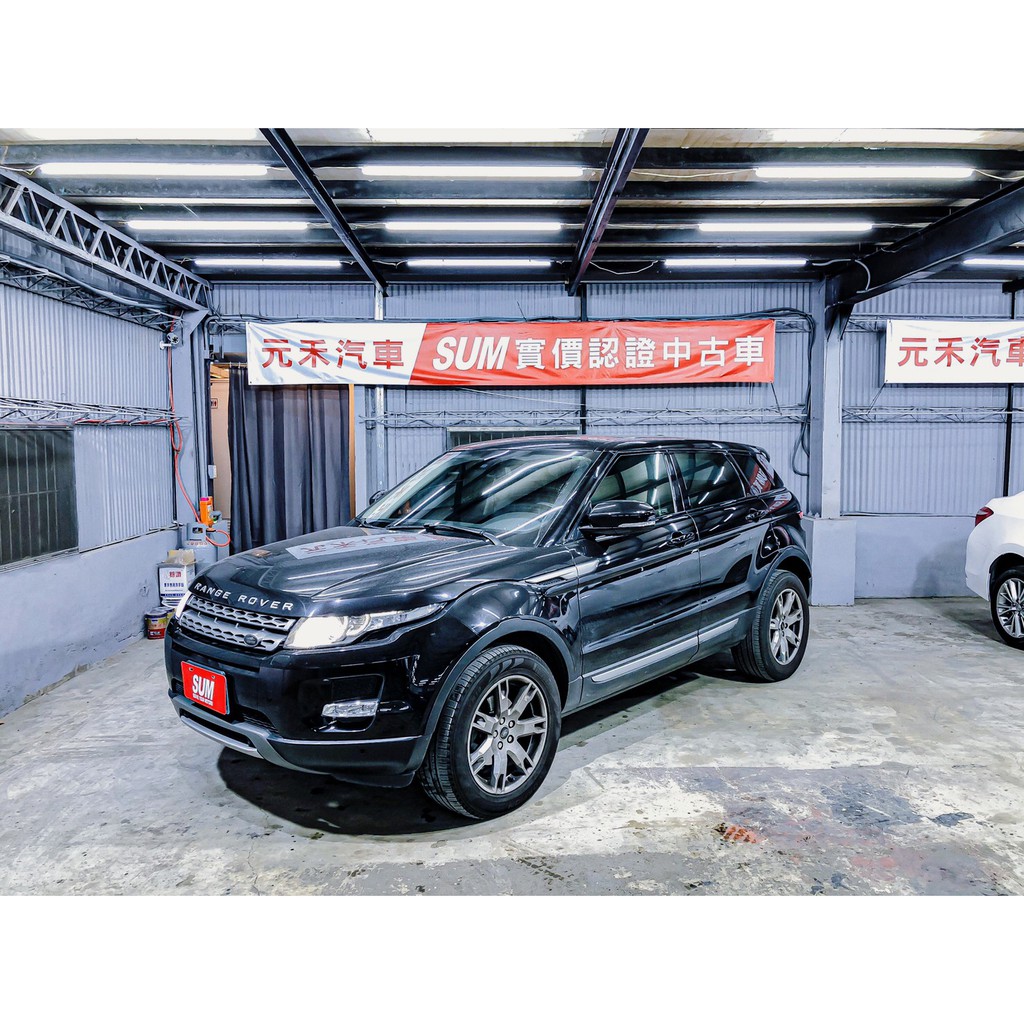 Range Rover Evoque 2 0 Si4 荒原路華 蝦皮購物
