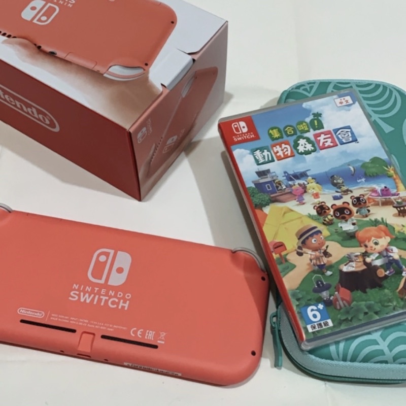 二手🎮任天堂Nintendo Switch Lite珊瑚色🍊動森遊戲片