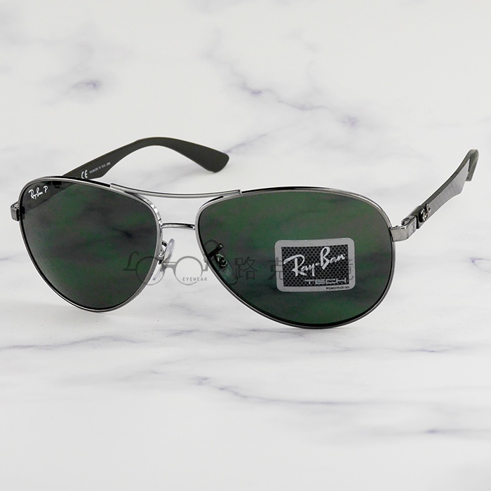 【LOOK路克眼鏡】 Ray Ban 雷朋 太陽眼鏡 碳纖維 槍色 墨綠 偏光 RB8313 004 N5