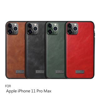 SULADA Apple iPhone 11 Pro Max 君尚皮紋保護套 手機殼 保護殼 現貨 廠商直送