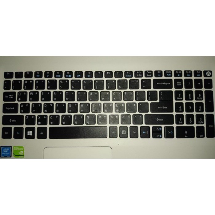 鍵盤膜 適用 宏碁 ACER Aspire E5-532G-P3DA E5-532G-C38X 15.6吋筆電 KS優品