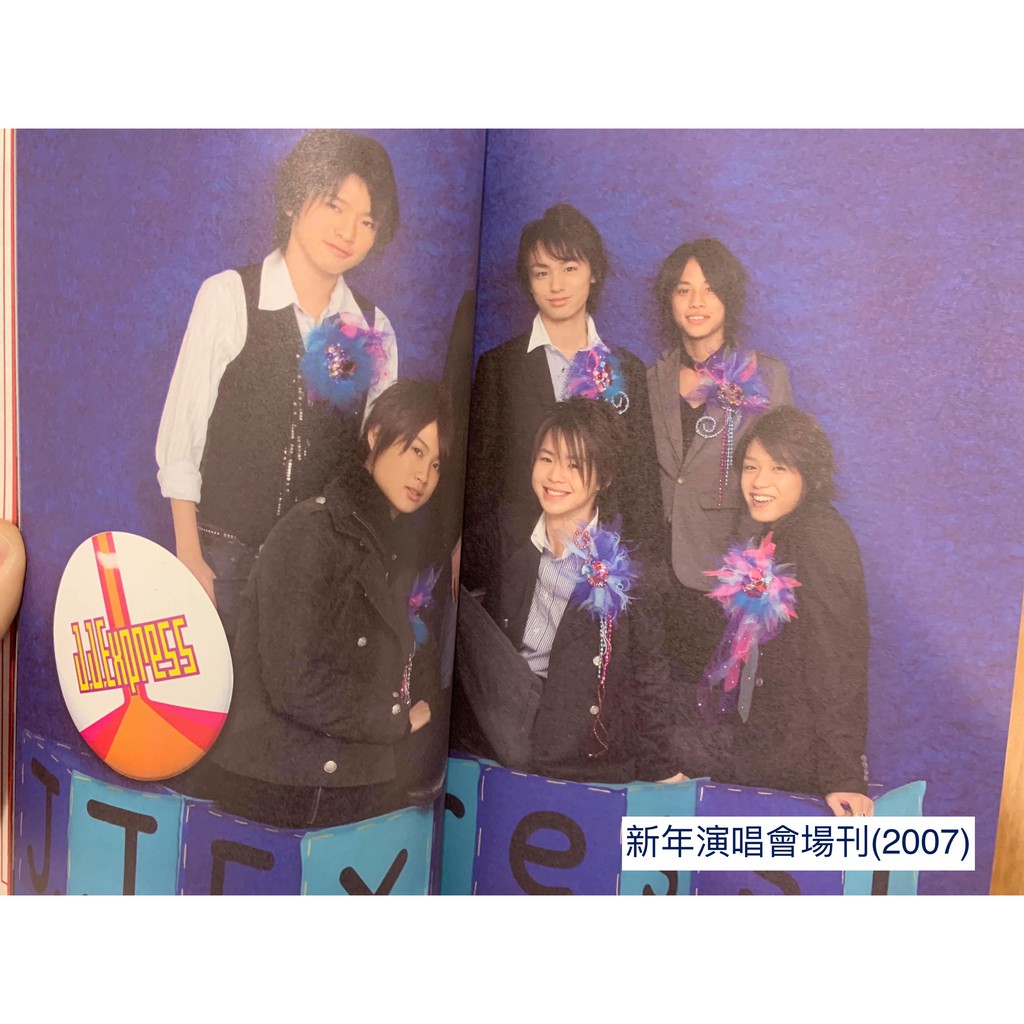 小傑尼斯ジャニーズjr 新年演唱會場刊 07 小傑尼斯大冒險場刊 06 蝦皮購物