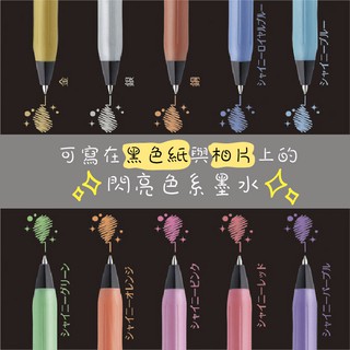 晨晨文房具 Out Door 後背包天藍樂器 蝦皮購物