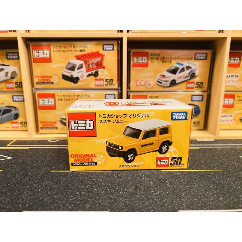 《日版新款》Tomica Shop限定 Suzuki Jimny 鈴木 吉米 50週年 五十週年 No.14 全新現貨