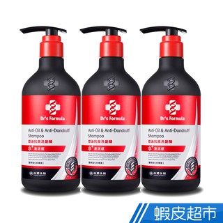 台塑生醫 Dr's Formula控油抗屑洗髮精升級版(激涼款)三代580g 免運 現貨 廠商直送