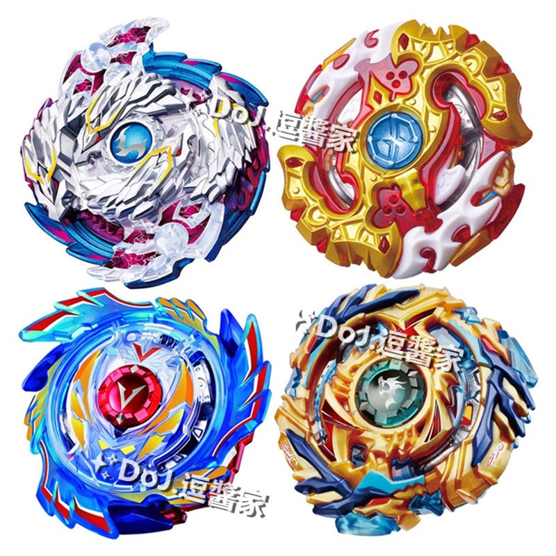 Beyblade爆裂世代陀螺 B-73翔翼戰神 B-79噬魂魔龍 B-97噩夢神槍 B-100鎮魂巨神 戰鬥陀螺發射器