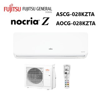 fujitsu 富士通 nocriaz冷暖一對一變頻空調ascg028kzta aocg028kzta 【雅光電器商城】