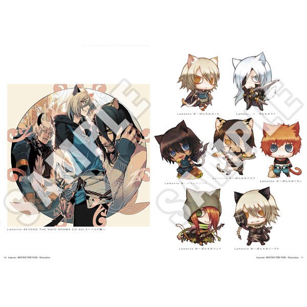 暫勿下標日版畫冊nitro Chiral 10 Years Archive 01畫集dmmd咎狗之血lamento 蝦皮購物