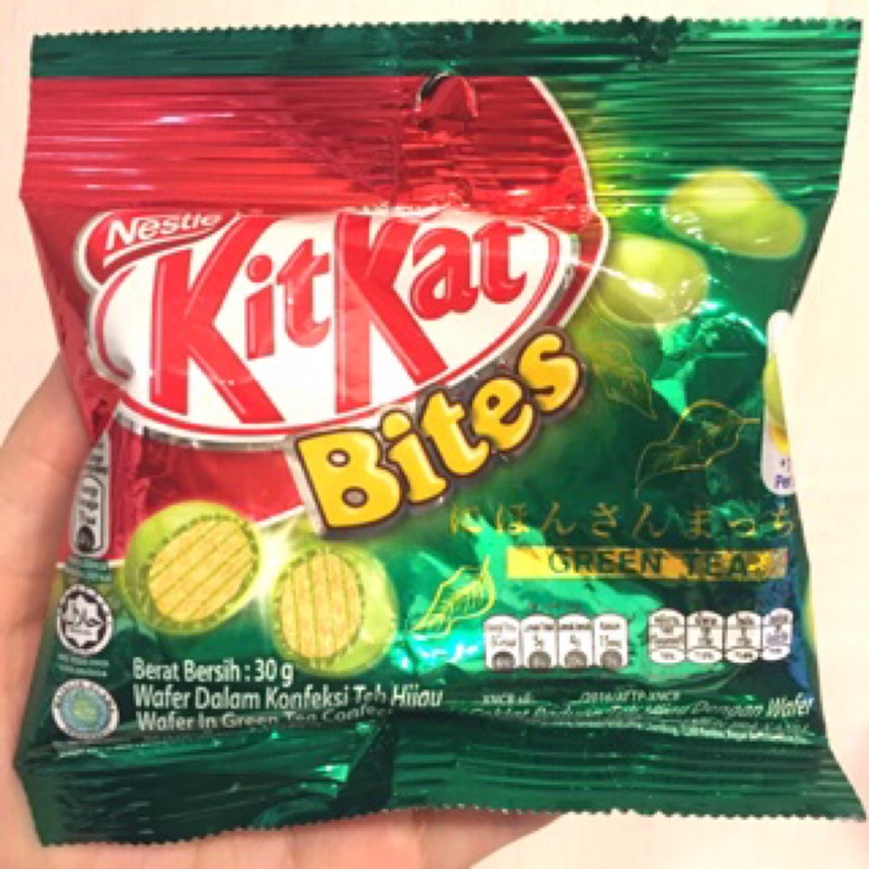 ♦️代購🎁限定❣️KitKat Bites 抹茶巧克力球