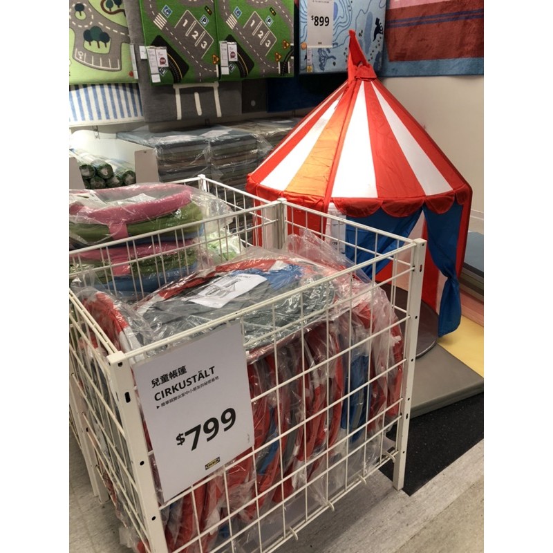 ［二手］IKEA 兒童帳篷、遊戲隧道