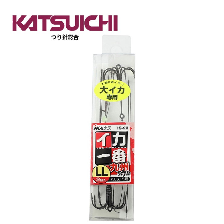 KATSUICHI IS-23 ｲｶ一番九州野猿鉤 LL 仕掛組 軟絲 花枝 花軟 岸釣 釣魚 全新品