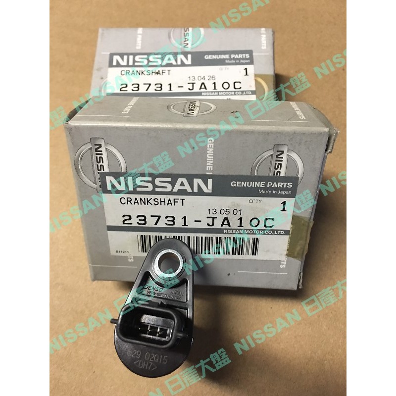 日產大盤 NISSAN 原廠 TEANA J32 2.5 3.5 FX35 S51 R35 GTR 角度 曲軸後 感知器