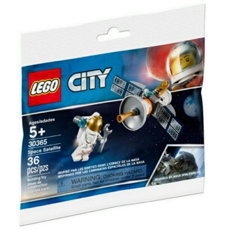 《嗨樂高》LEGO 30365 樂高太空人Polybag