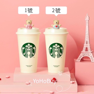 全新正品Starbucks星巴克Kermit咖啡隨行杯［無防塵塞］