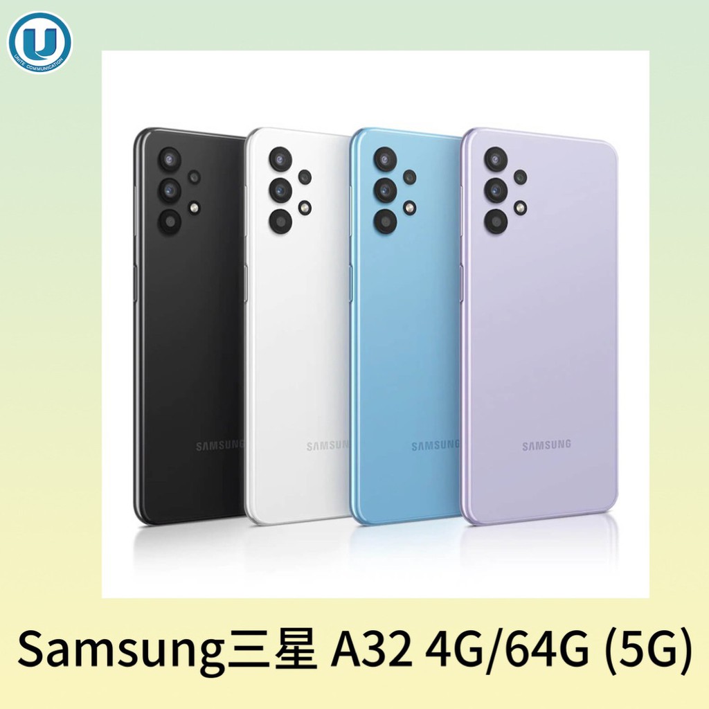 【全聯通信】 SAMSUNG三星 A32 6.5吋 4G/64G 雙卡5+4 行動電話