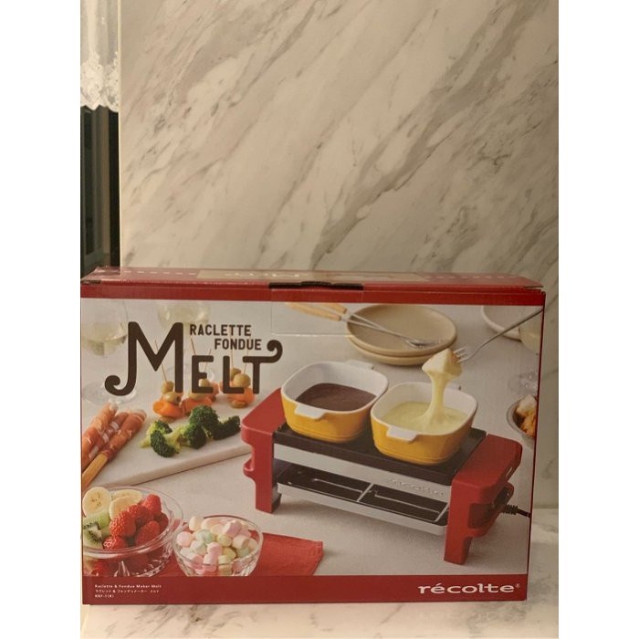 [雅雅的店]recolte 日本麗克特 Melt 迷你煎烤盤 甜心紅