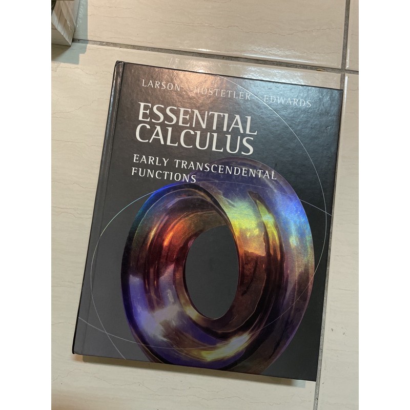 NEW!!! ESSENTIAL CALCULUS