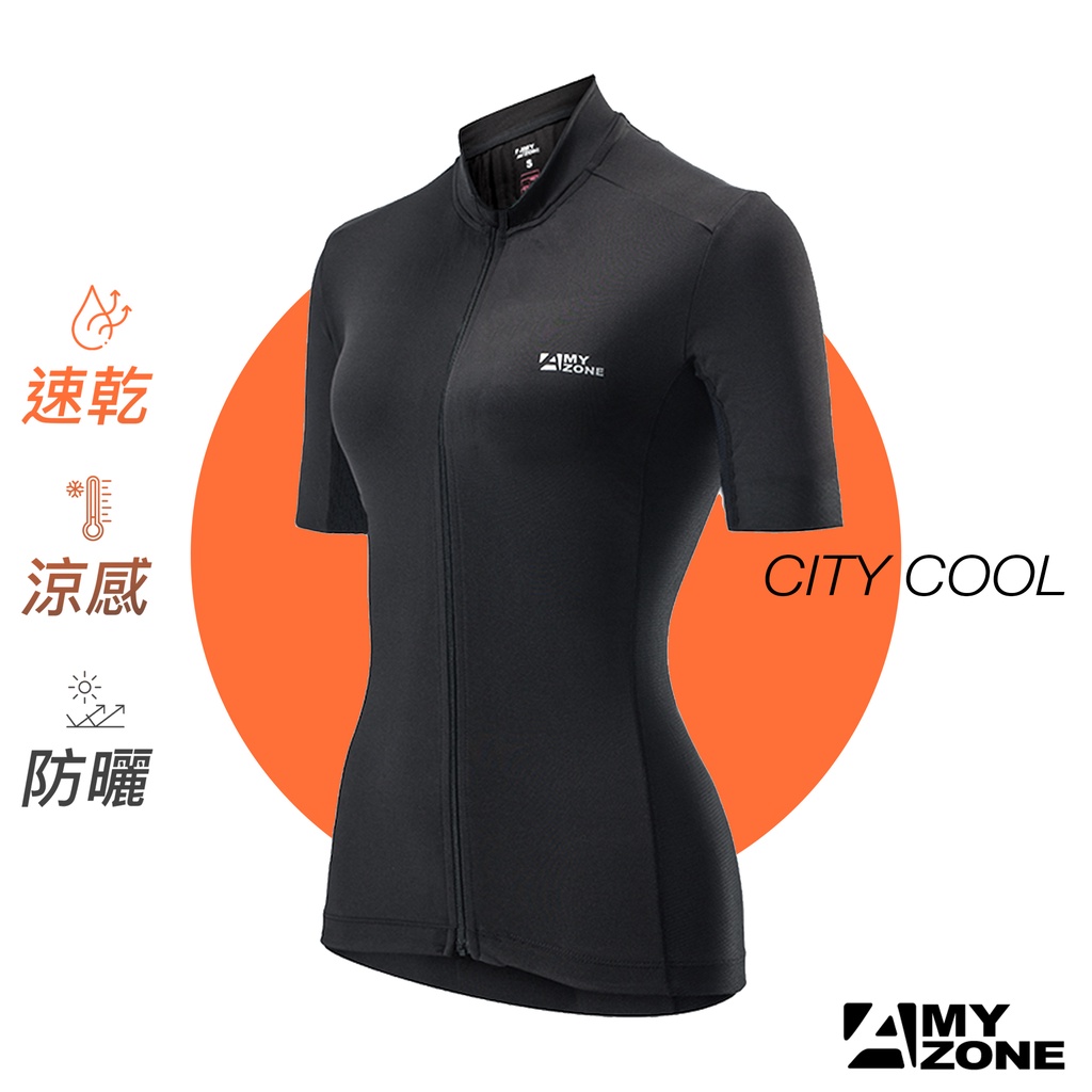 台灣製車衣【A-MYZONE】COOL系列 城市女性短袖車衣｜快乾排汗 透氣防曬 抗菌除臭 雙層防水口袋