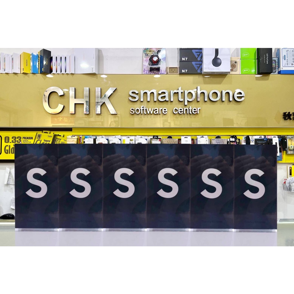 蝦皮最便宜 SAMSUNG S22 Ultra 6.8吋 12GB+512GB 5G智慧型手機 贈送原廠45W快速充電組
