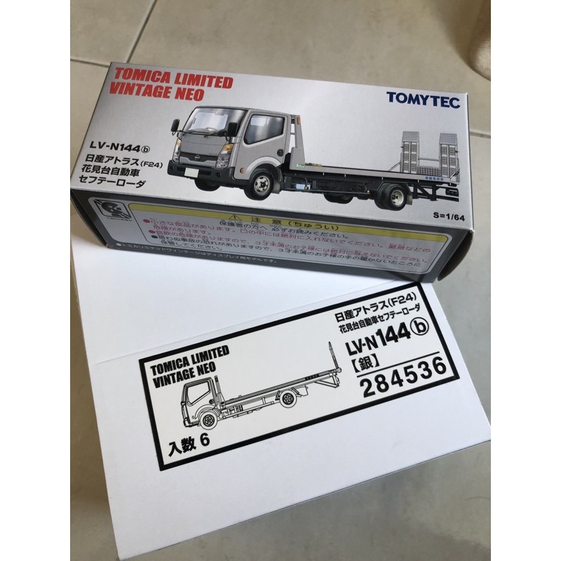 花見台 優惠推薦 21年5月 蝦皮購物台灣