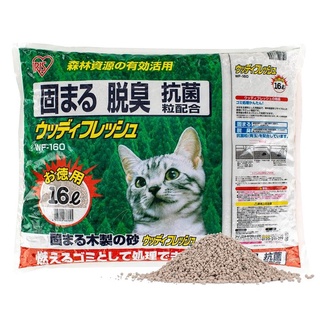 【小如的店】COSTCO好市多線上代購~Iris 消臭貓砂(每包16公升)