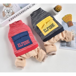 【多多的店】現貨 寵物用品 冬季新款 S-XL 狗衣服 寵物衣服 狗背心 寬鬆 防掉毛 狗衣服 中型犬 小型犬 中小型