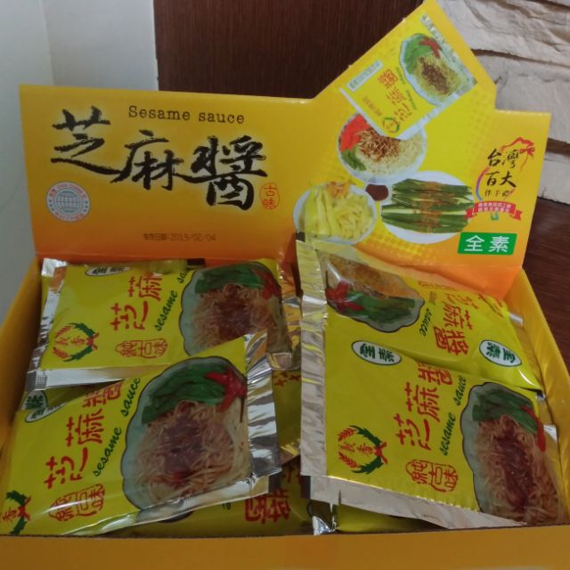 義香調理芝麻醬包(40g)