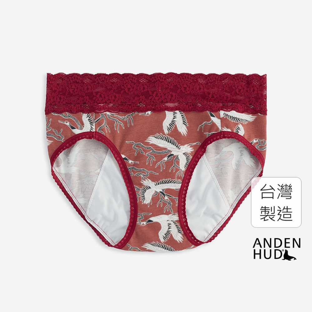 【Anden Hud】許下心願．蕾絲中腰生理褲(磚紅-喜鶴) 台灣製