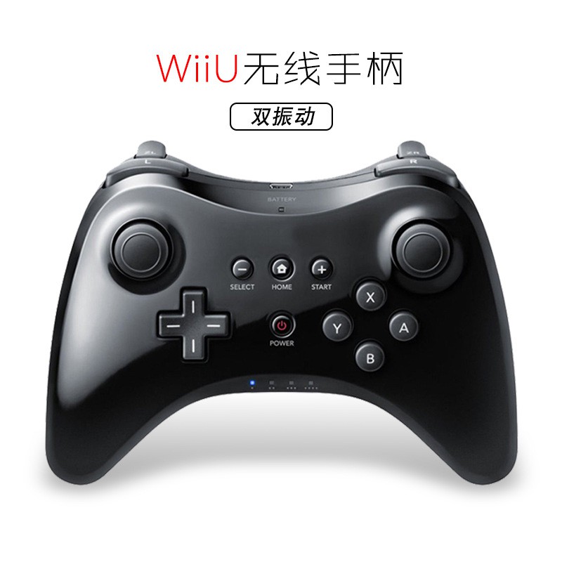 創玩 Wiiu無線手柄wii U手柄wiiu手柄無線藍牙手柄wii U Pro 手柄 蝦皮購物