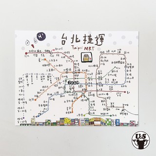 U&S 叔叔與妹妹 插畫繪製 台北捷運MRT路網圖 彩色 明信片