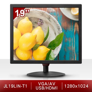 【視覺TV廣場】19吋4:3 LED電視/HDMI+VGA+AV+USB/電腦螢幕/小型電視/廣告機