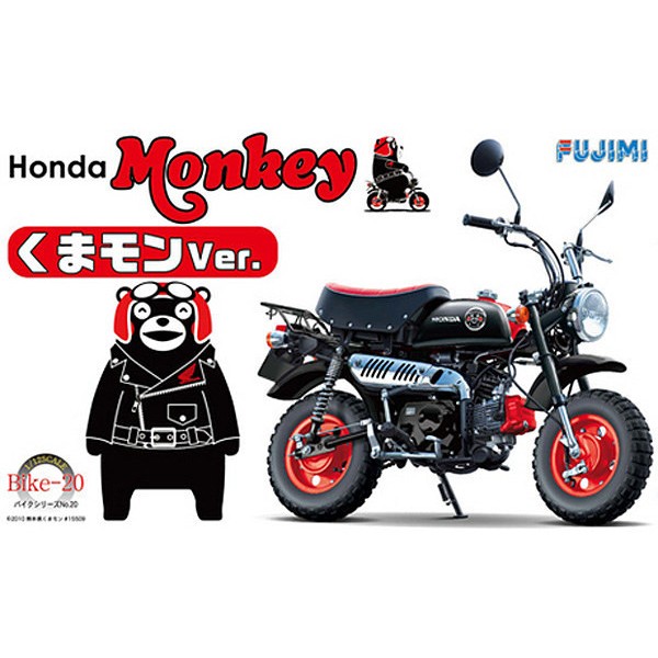 郁峰模型 ~ FUJIMI 富士美 1/12 HONDA MONKEY 熊本熊 機車 限定ver 0530